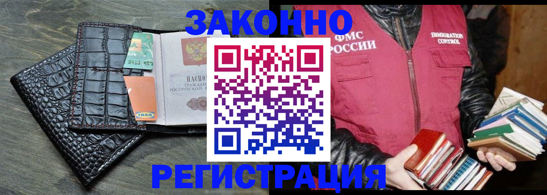 форма 3 в Владимире
