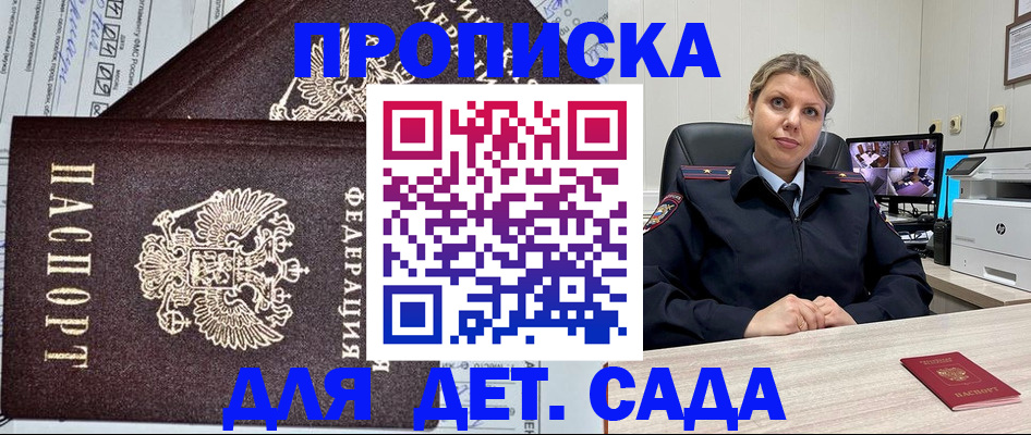 форма 3 в Владимире